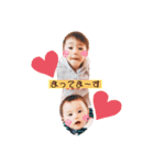 たいが・ゆうと（個別スタンプ：7）