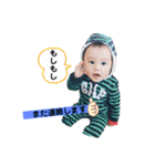 たいが・ゆうと（個別スタンプ：12）