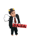 たいが・ゆうと（個別スタンプ：15）