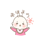 *愛娘スタンプ*（個別スタンプ：1）