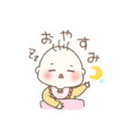 *愛娘スタンプ*（個別スタンプ：2）
