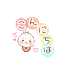 *愛娘スタンプ*（個別スタンプ：3）