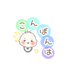 *愛娘スタンプ*（個別スタンプ：4）