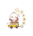 *愛娘スタンプ*（個別スタンプ：5）