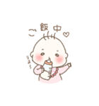 *愛娘スタンプ*（個別スタンプ：7）