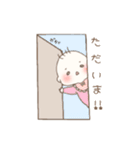 *愛娘スタンプ*（個別スタンプ：10）