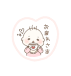 *愛娘スタンプ*（個別スタンプ：12）