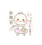 *愛娘スタンプ*（個別スタンプ：13）