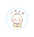 *愛娘スタンプ*（個別スタンプ：16）