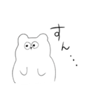 【真顔】シロクマと友達（個別スタンプ：3）