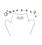 【真顔】シロクマと友達（個別スタンプ：4）