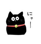 【真顔】シロクマと友達（個別スタンプ：14）
