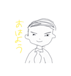 隣のオメガくん（個別スタンプ：1）
