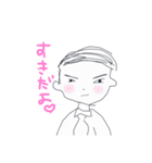 隣のオメガくん（個別スタンプ：7）
