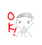 隣のオメガくん（個別スタンプ：8）