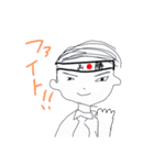 隣のオメガくん（個別スタンプ：18）