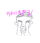 隣のオメガくん（個別スタンプ：19）