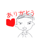 隣のオメガくん（個別スタンプ：21）