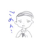 隣のオメガくん（個別スタンプ：22）