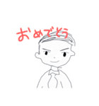 隣のオメガくん（個別スタンプ：27）