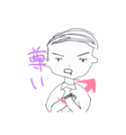 隣のオメガくん（個別スタンプ：28）