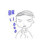 隣のオメガくん（個別スタンプ：31）