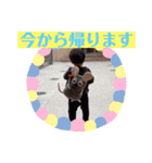 毎日けいてぃースタンプ（個別スタンプ：8）