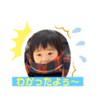 毎日けいてぃースタンプ（個別スタンプ：12）
