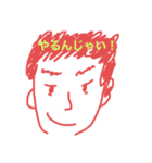 完璧超人です（個別スタンプ：8）