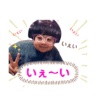 たっくんの日常2（個別スタンプ：1）