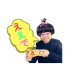 たっくんの日常2（個別スタンプ：13）