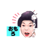 たっくんの日常2（個別スタンプ：16）