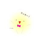 毛玉くん（ピンクリボン）（個別スタンプ：3）