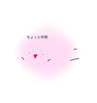 毛玉くん（ピンクリボン）（個別スタンプ：16）