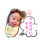 eigi11（個別スタンプ：2）