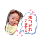 eigi11（個別スタンプ：8）