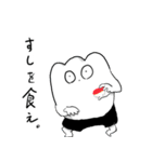 お餅の精霊もちぎさん（個別スタンプ：1）