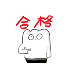 お餅の精霊もちぎさん（個別スタンプ：5）