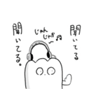 お餅の精霊もちぎさん（個別スタンプ：8）