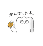 お餅の精霊もちぎさん（個別スタンプ：14）