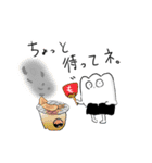 お餅の精霊もちぎさん（個別スタンプ：15）