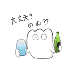 お餅の精霊もちぎさん（個別スタンプ：16）