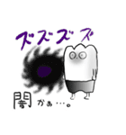 お餅の精霊もちぎさん（個別スタンプ：22）