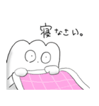 お餅の精霊もちぎさん（個別スタンプ：26）