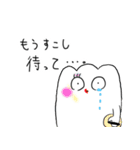 お餅の精霊もちぎさん（個別スタンプ：27）