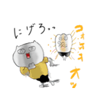 お餅の精霊もちぎさん（個別スタンプ：28）