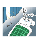 お餅の精霊もちぎさん（個別スタンプ：30）