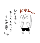 お餅の精霊もちぎさん（個別スタンプ：31）