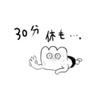 お餅の精霊もちぎさん（個別スタンプ：33）
