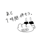 お餅の精霊もちぎさん（個別スタンプ：34）